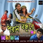 Poran Bandhu Re - Arijit Singh Song Download